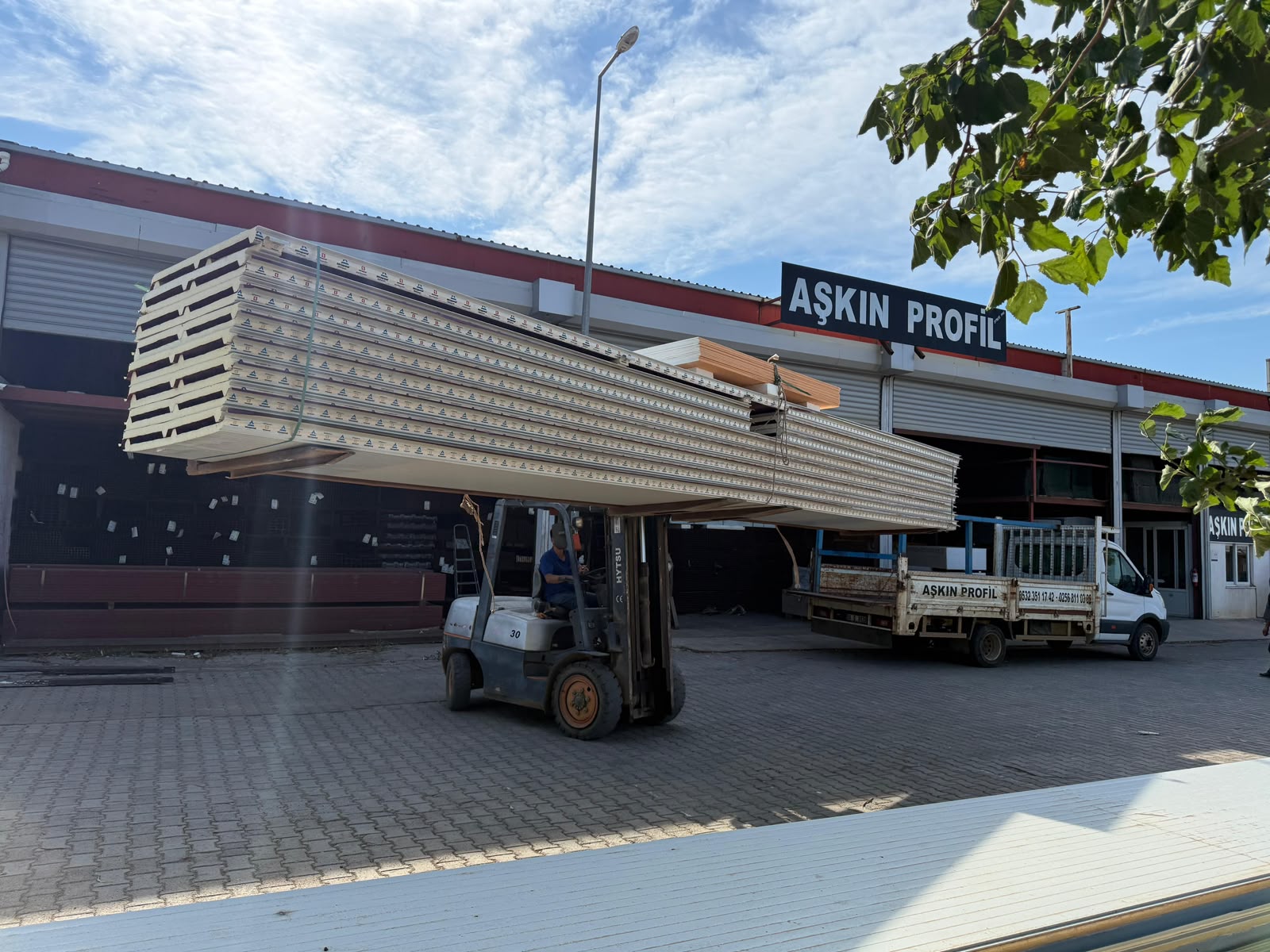 Aşkın Profil Ticaret iş yeri görünümü 1